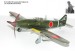 Ki 61-II-Kai 5th sentai pilot Fujitaro Ito (17 vict.B 29.Total 38 vict.)