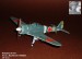 Nakajima Ki-43-1 Oscar...Maj.Hiroshi TAKEDA (46 vict.)